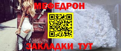 твердый Апшеронск