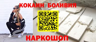 mdma Апрелевка