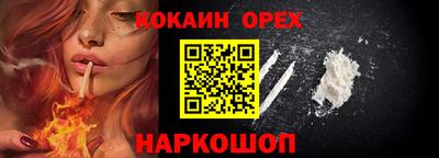 mdma Апрелевка