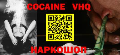 mdma Апрелевка