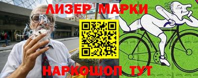 mdma Апрелевка