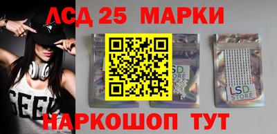 mdma Апрелевка