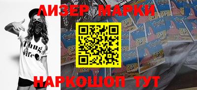 скорость Аргун