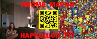 mdma Апрелевка