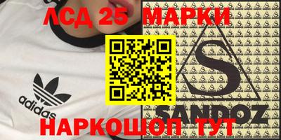 скорость Аргун