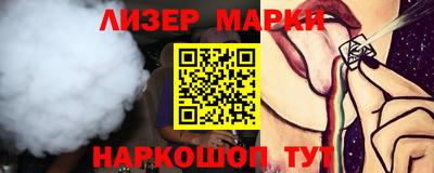 скорость Аргун