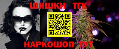 apvp Магнитогорск