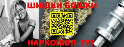 скорость Аргун