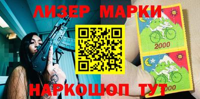 скорость Аргун