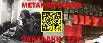 твердый Апшеронск