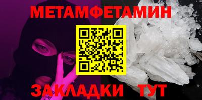 mdma Апрелевка