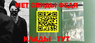 mdma Апрелевка