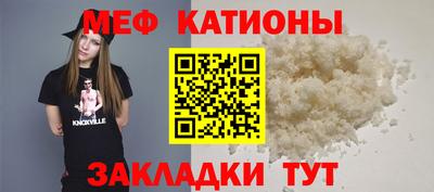 твердый Апшеронск